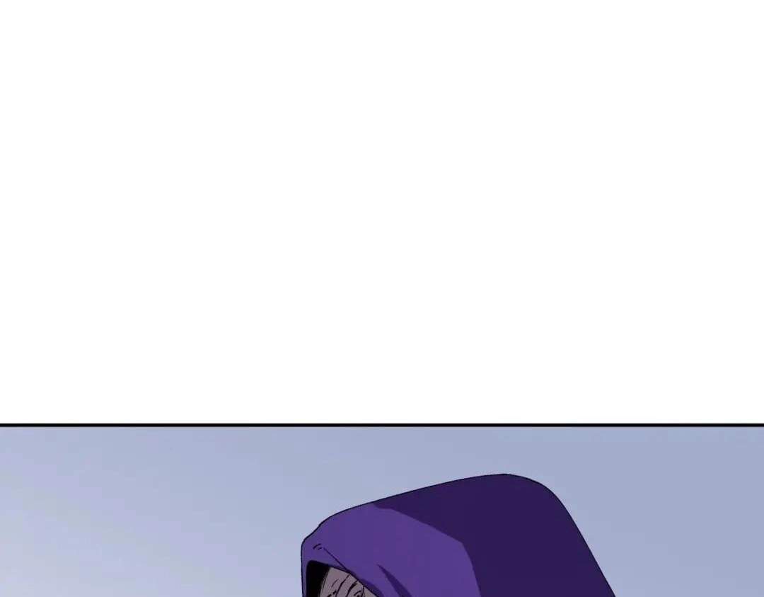 Supreme Curse Master — Chapter 86 — page 117