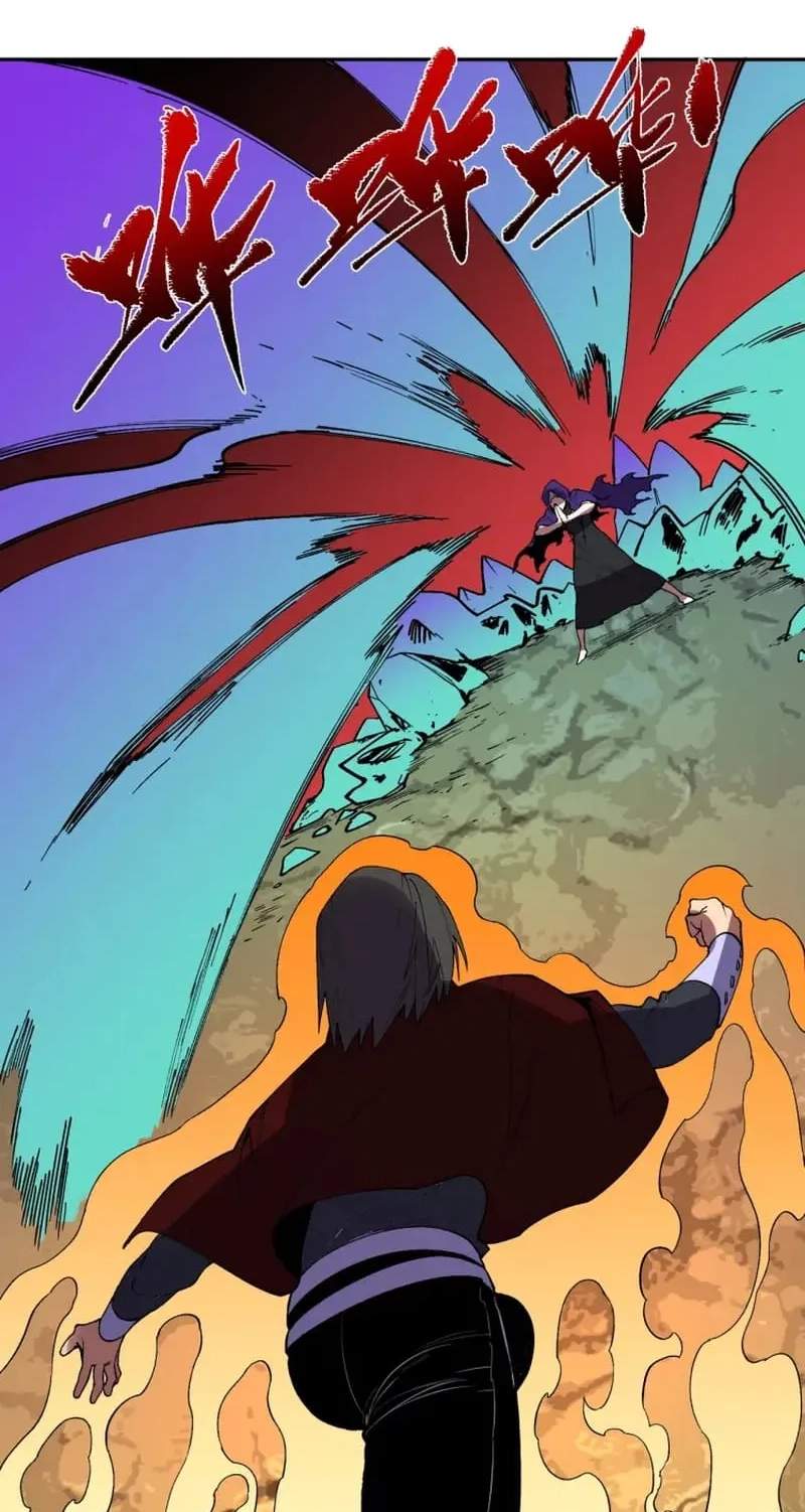 Supreme Curse Master — Chapter 87 — page 18