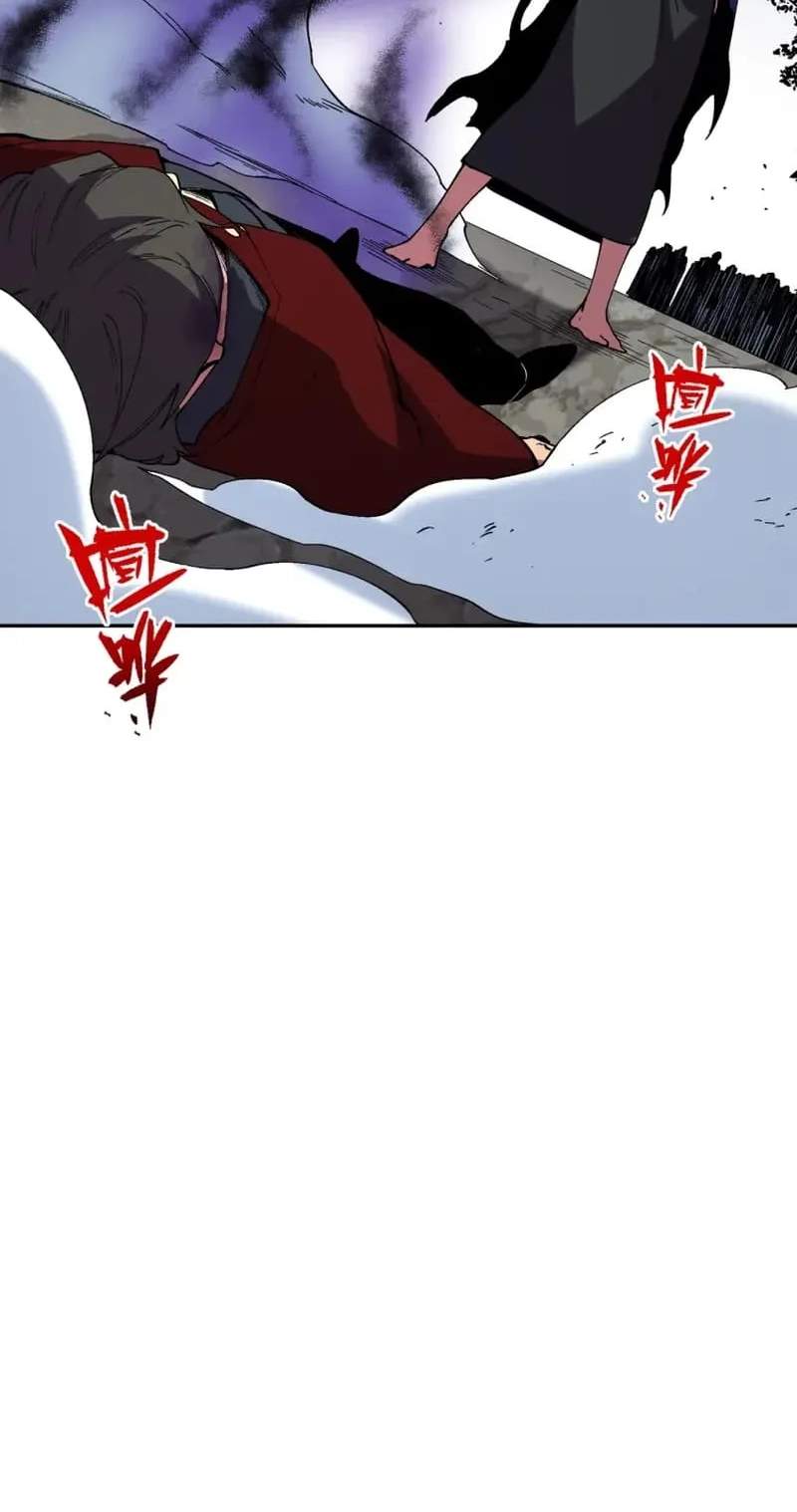 Supreme Curse Master — Chapter 87 — page 45