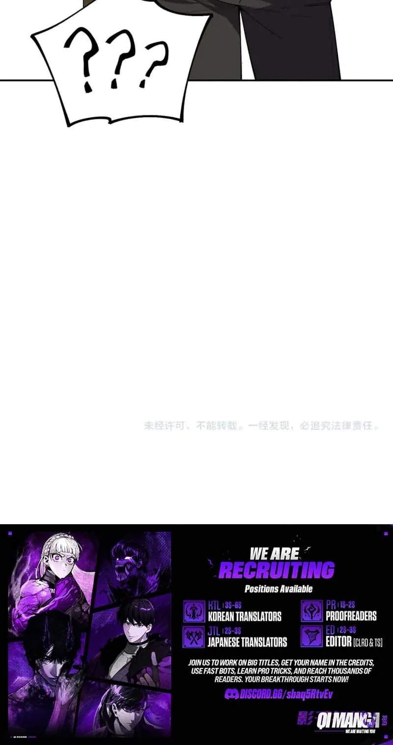Supreme Curse Master — Chapter 87 — page 50