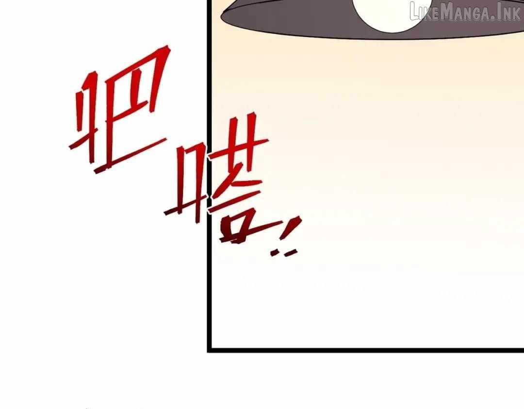 Supreme Curse Master — Chapter 89 — page 38