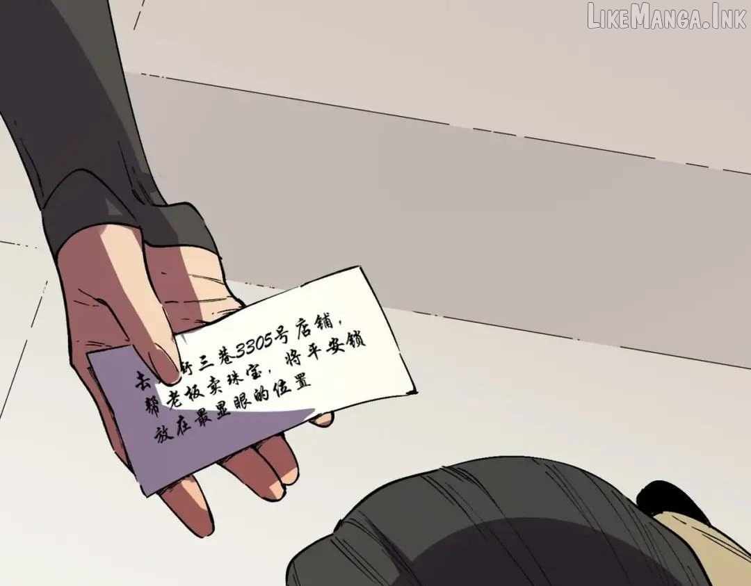 Supreme Curse Master — Chapter 89 — page 64