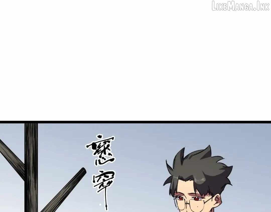 Supreme Curse Master — Chapter 89 — page 80