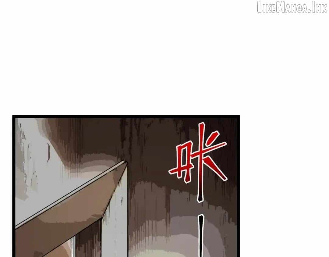 Supreme Curse Master — Chapter 89 — page 96