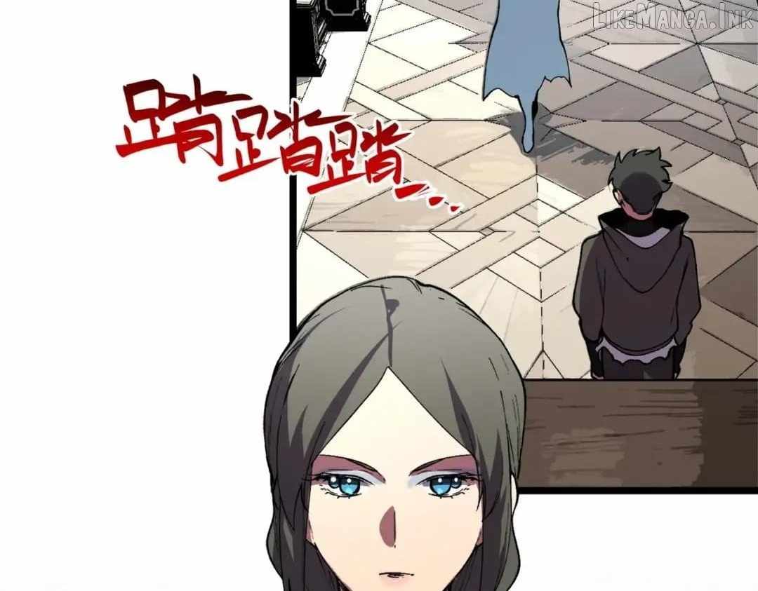 Supreme Curse Master — Chapter 89 — page 102