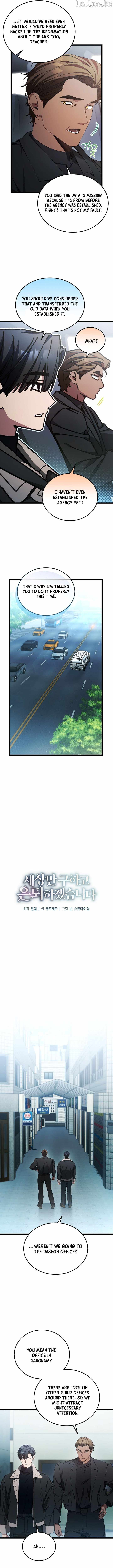 I’ll Retire After Saving the World — Chapter 103 — page 4