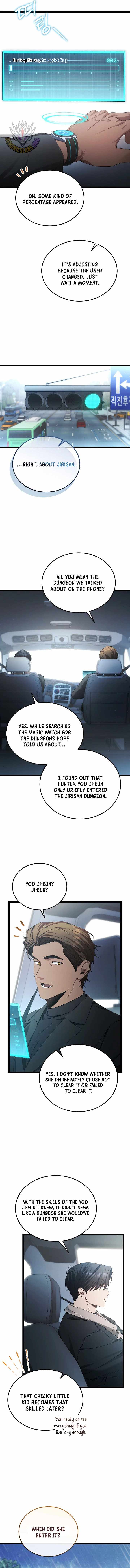 I’ll Retire After Saving the World — Chapter 104 — page 9