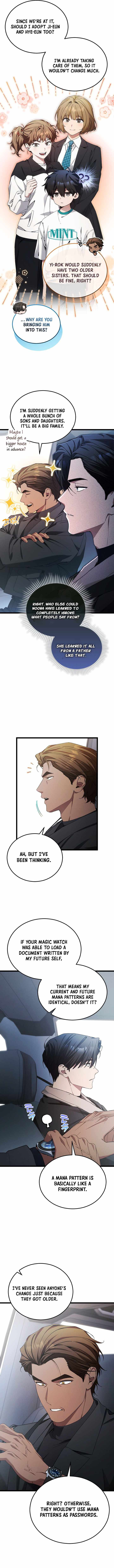 I’ll Retire After Saving the World — Chapter 106 — page 6