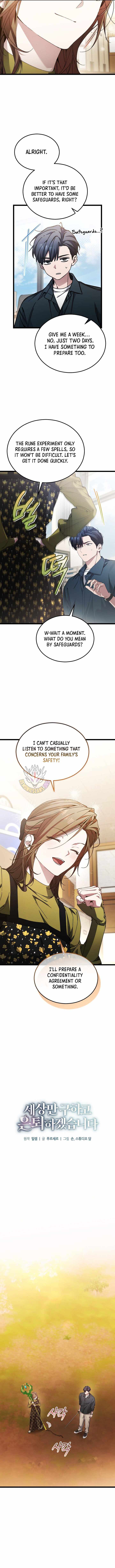 I’ll Retire After Saving the World — Chapter 107 — page 4