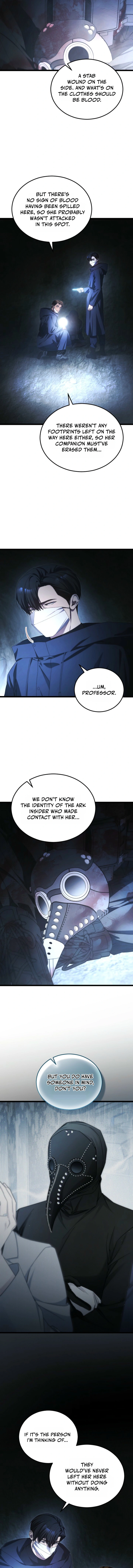 I’ll Retire After Saving the World — Chapter 97 — page 12