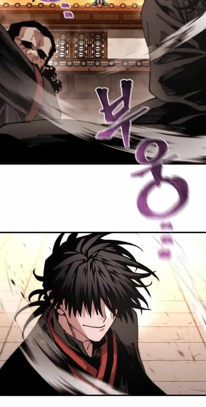 Heavenly Demon Cultivation Simulation — Chapter 192 — page 20