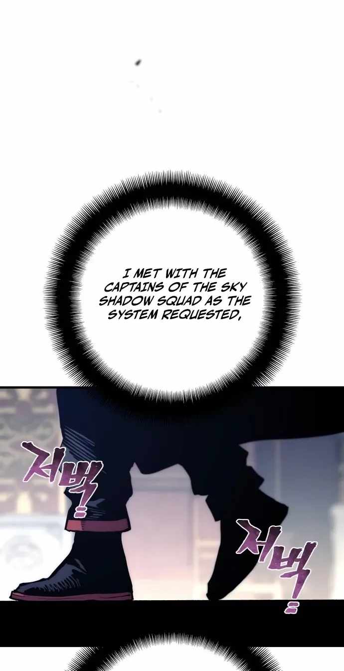 Heavenly Demon Cultivation Simulation — Chapter 193 — page 25