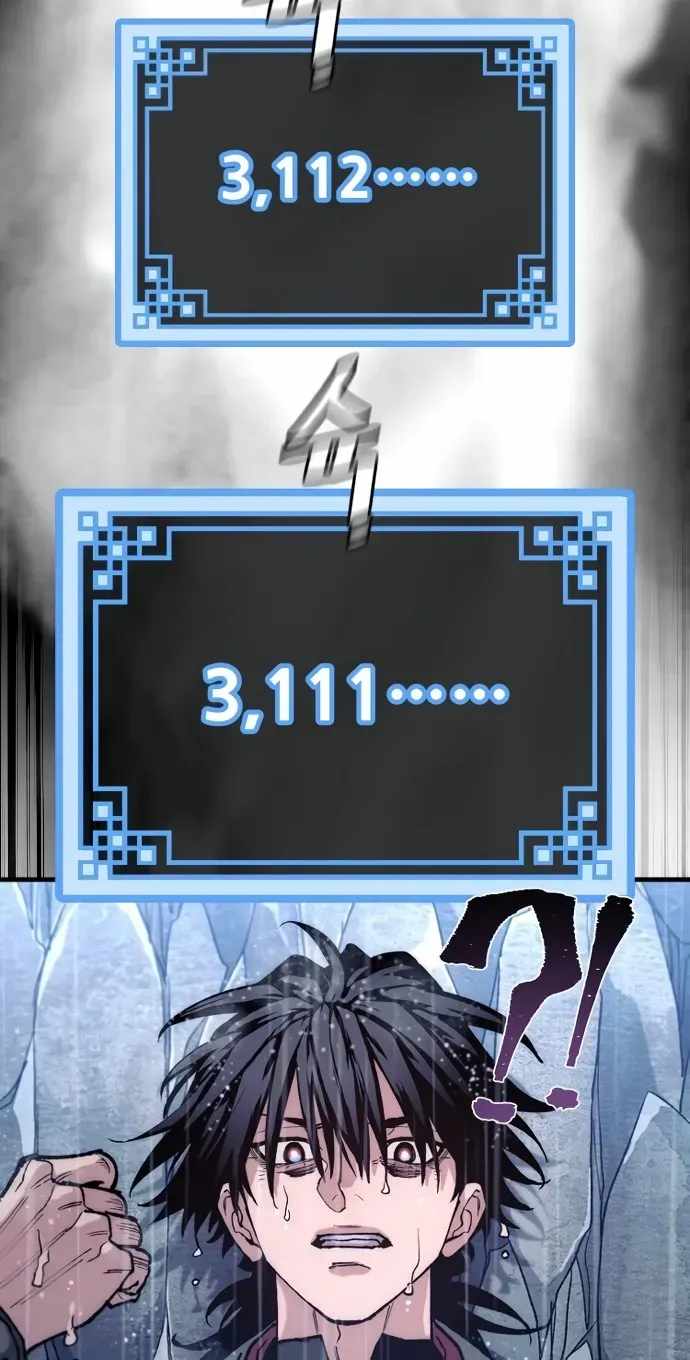 Heavenly Demon Cultivation Simulation — Chapter 193 — page 79