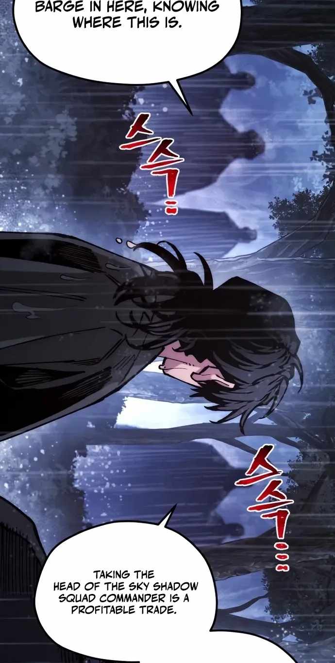 Heavenly Demon Cultivation Simulation — Chapter 193 — page 95