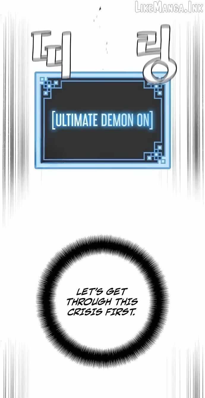 Heavenly Demon Cultivation Simulation — Chapter 196 — page 35