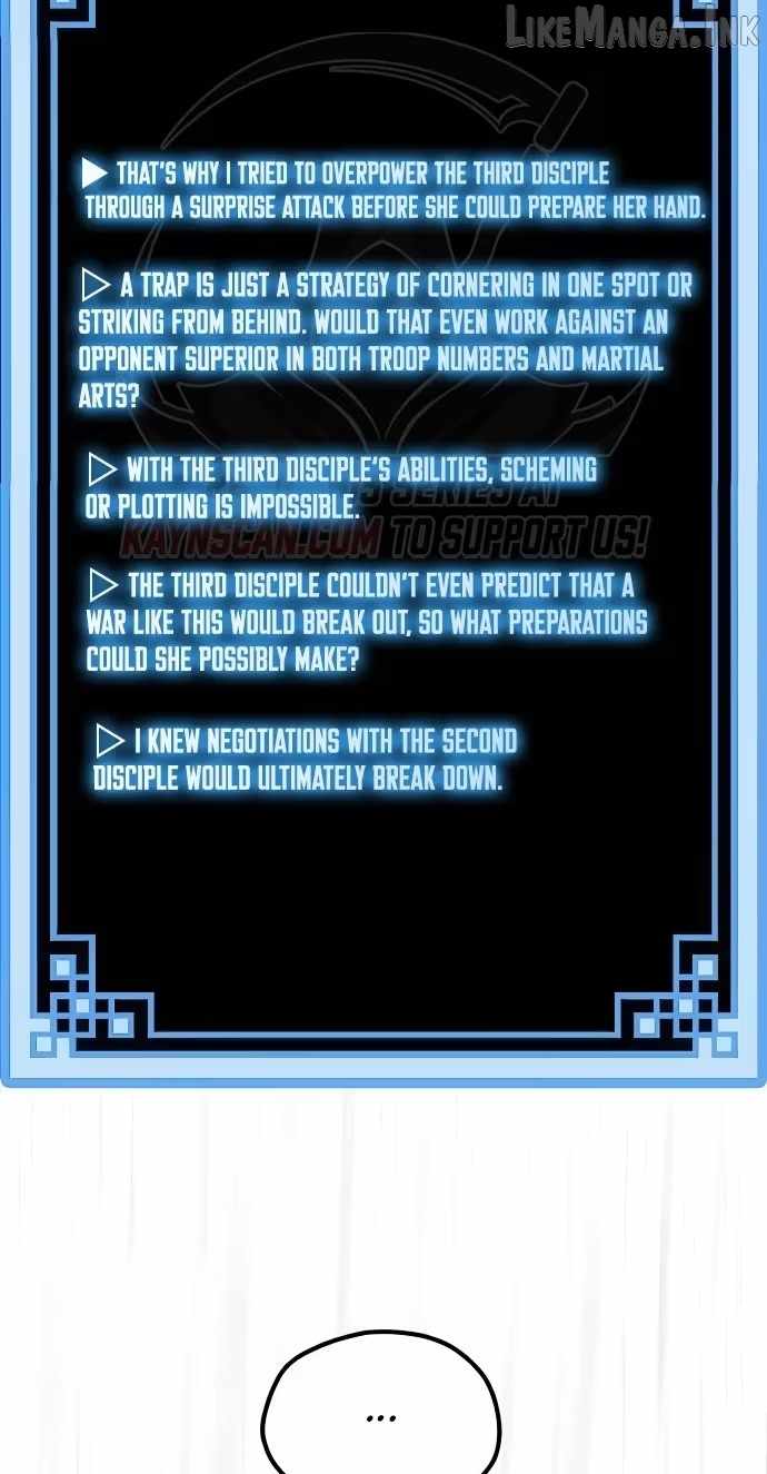 Heavenly Demon Cultivation Simulation — Chapter 196 — page 46