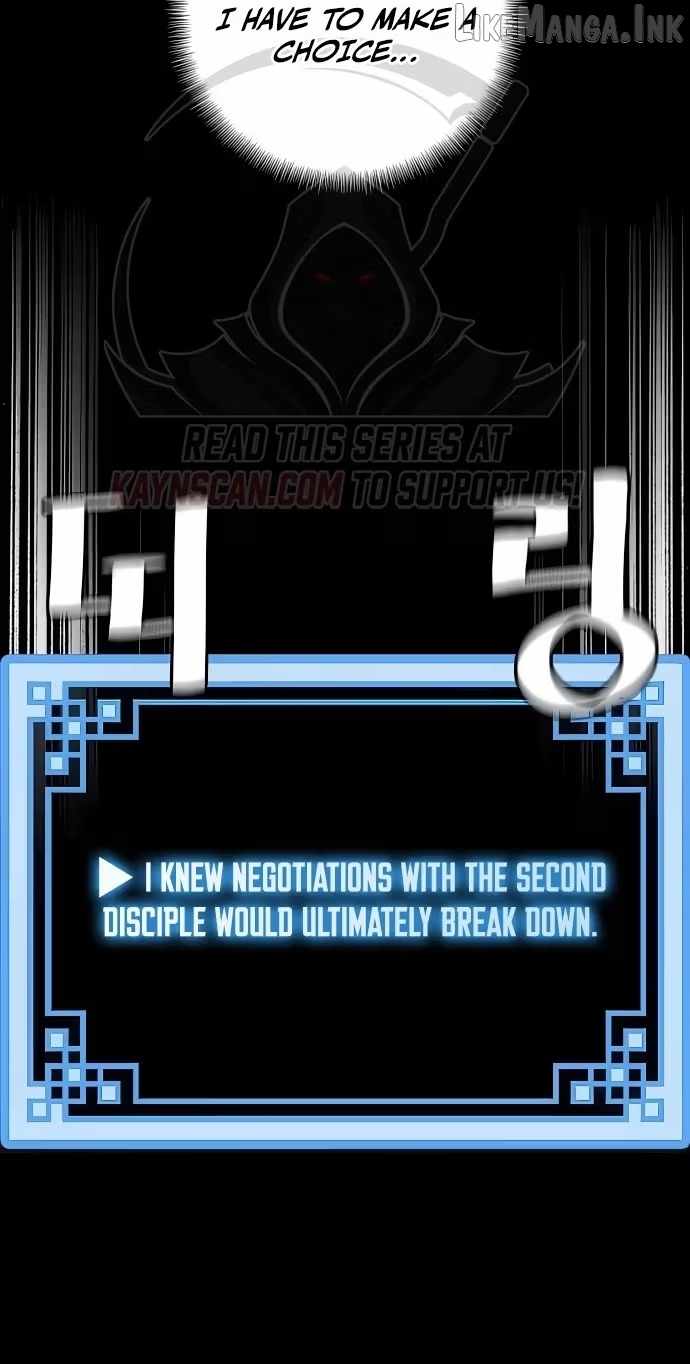 Heavenly Demon Cultivation Simulation — Chapter 196 — page 57