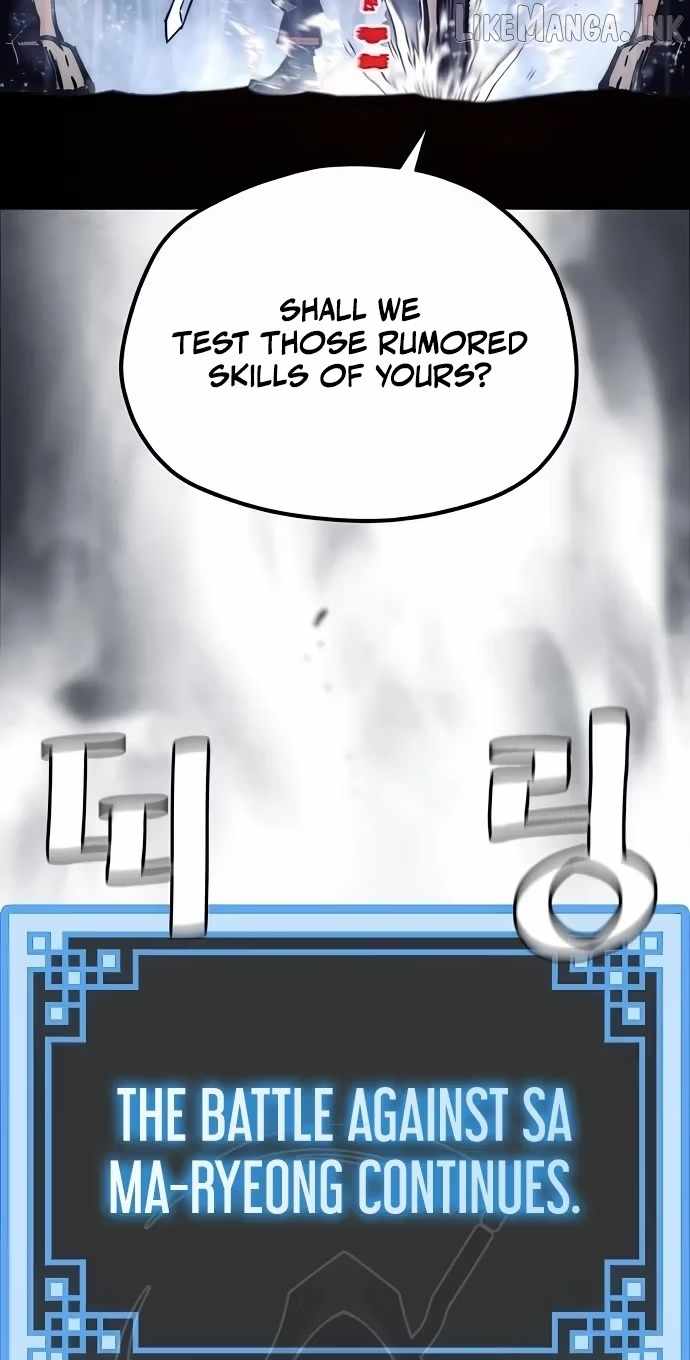 Heavenly Demon Cultivation Simulation — Chapter 196 — page 67