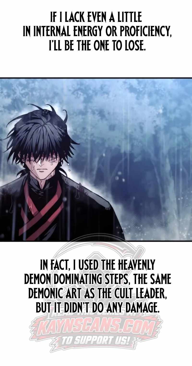 Heavenly Demon Cultivation Simulation — Chapter 197 — page 13