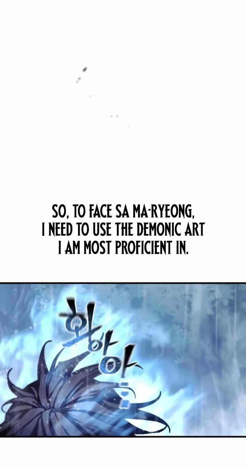 Heavenly Demon Cultivation Simulation — Chapter 197 — page 14