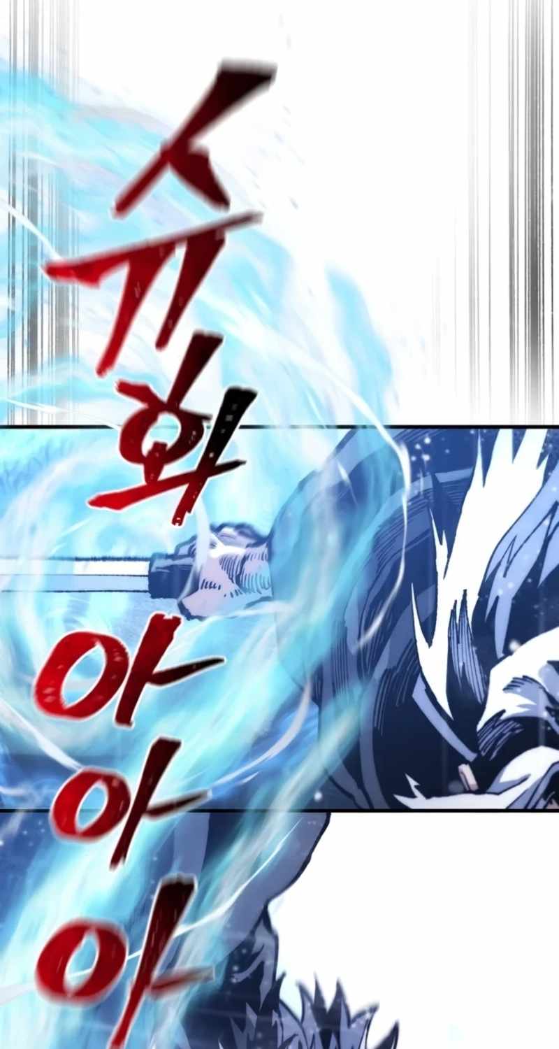Heavenly Demon Cultivation Simulation — Chapter 197 — page 31