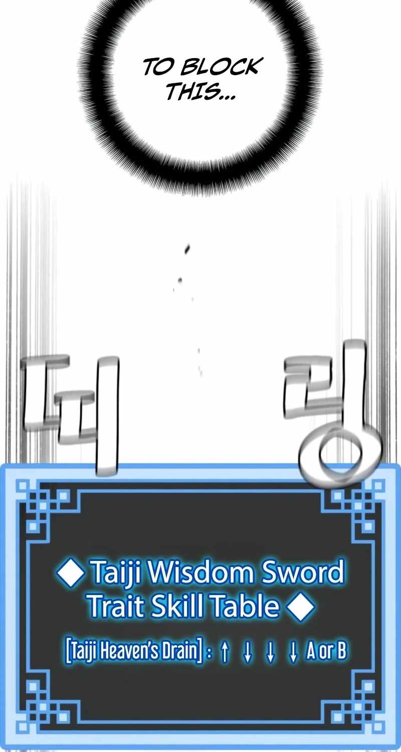 Heavenly Demon Cultivation Simulation — Chapter 197 — page 57