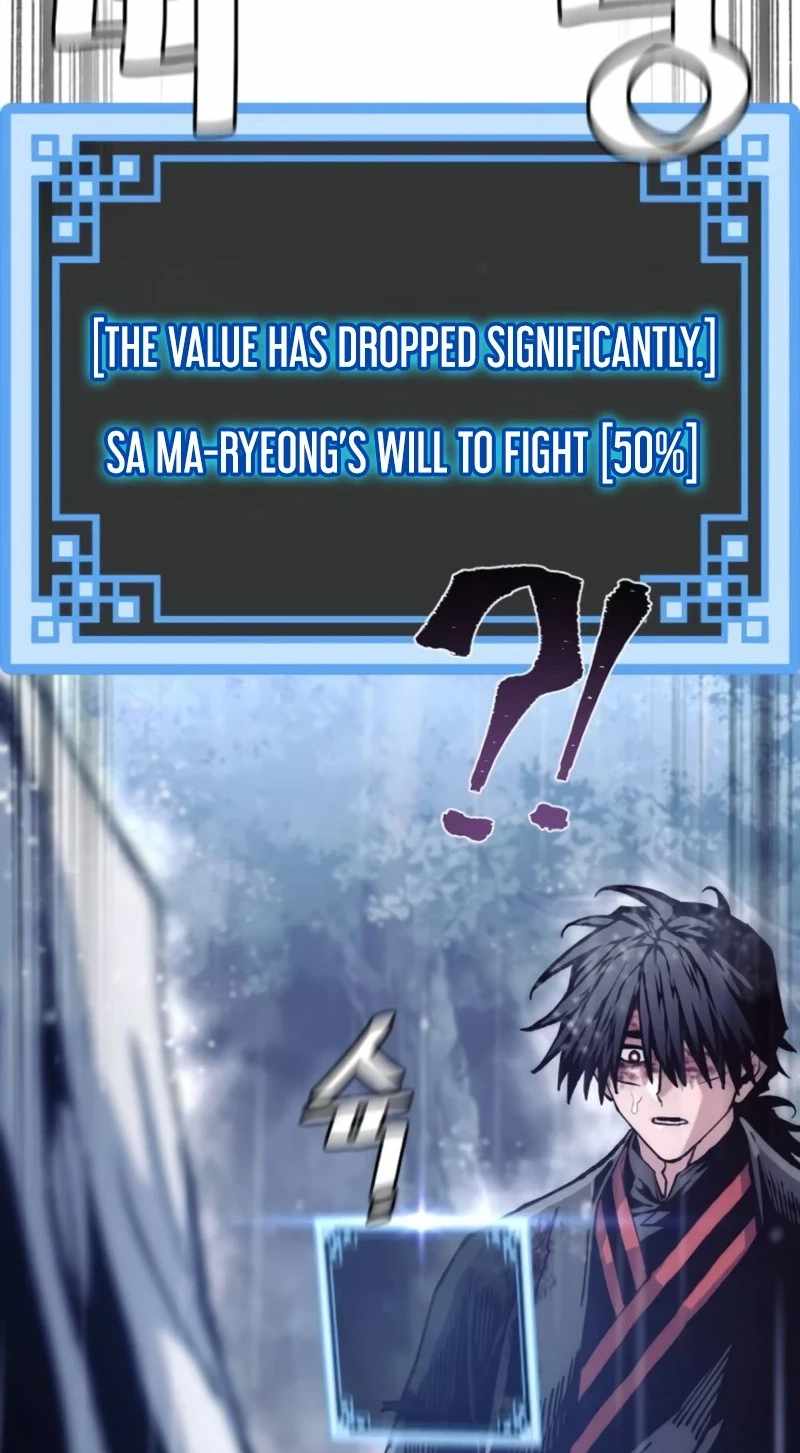 Heavenly Demon Cultivation Simulation — Chapter 197 — page 79