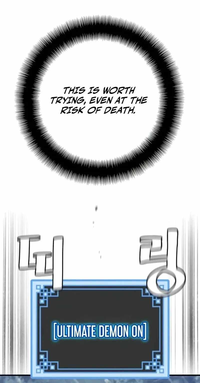Heavenly Demon Cultivation Simulation — Chapter 197 — page 90