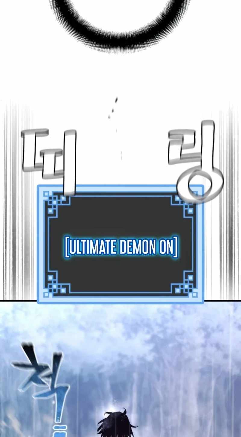 Heavenly Demon Cultivation Simulation — Chapter 197 — page 126
