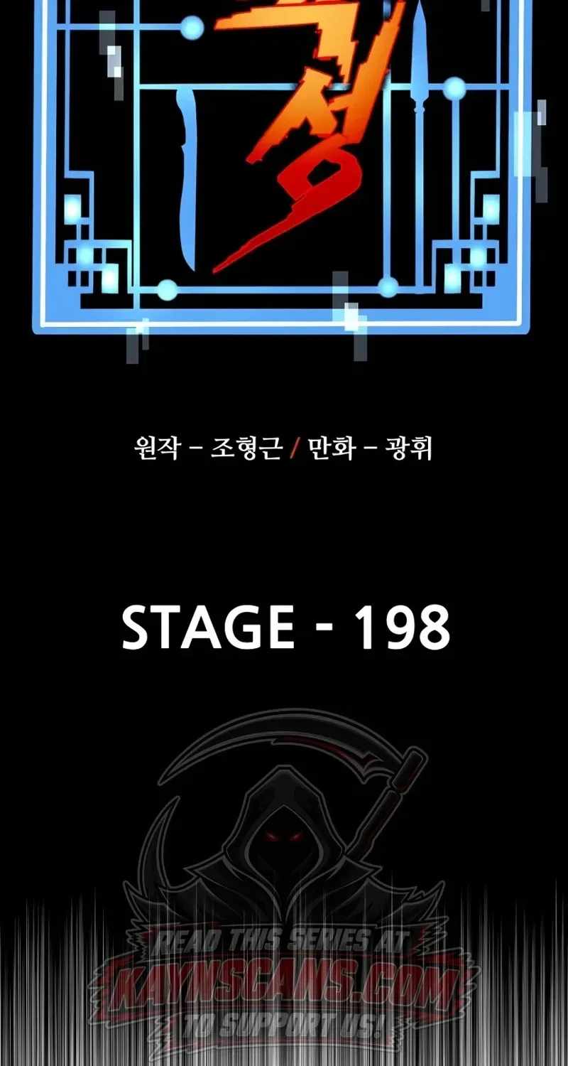 Heavenly Demon Cultivation Simulation — Chapter 198 — page 7