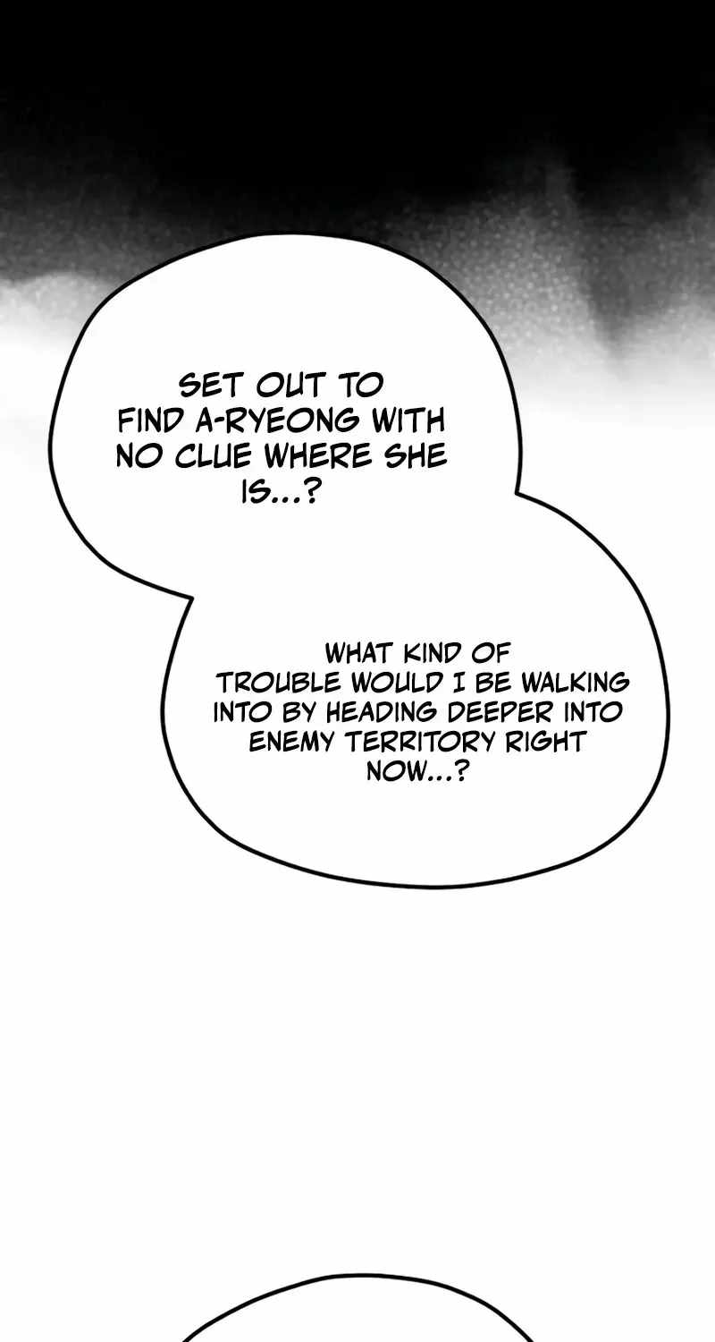 Heavenly Demon Cultivation Simulation — Chapter 198 — page 45