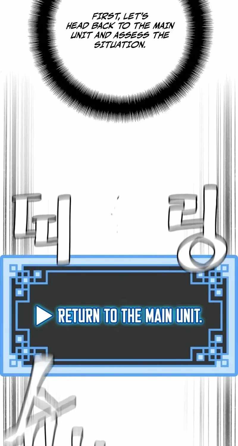 Heavenly Demon Cultivation Simulation — Chapter 198 — page 49