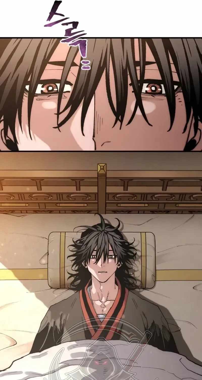 Heavenly Demon Cultivation Simulation — Chapter 198 — page 62