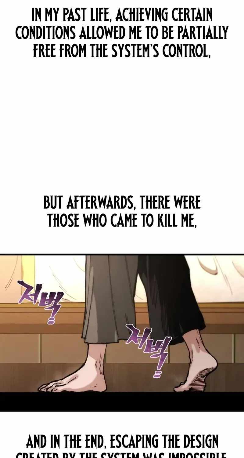 Heavenly Demon Cultivation Simulation — Chapter 198 — page 71