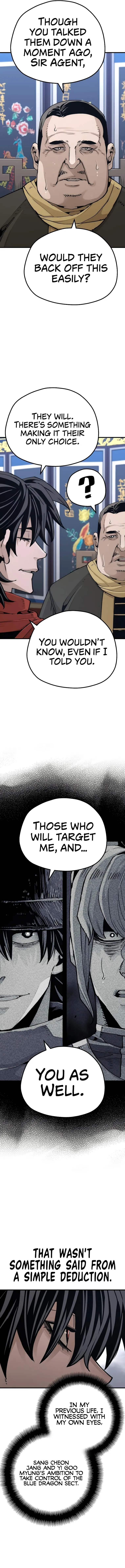 Heavenly Demon Cultivation Simulation — Chapter 71 — page 12