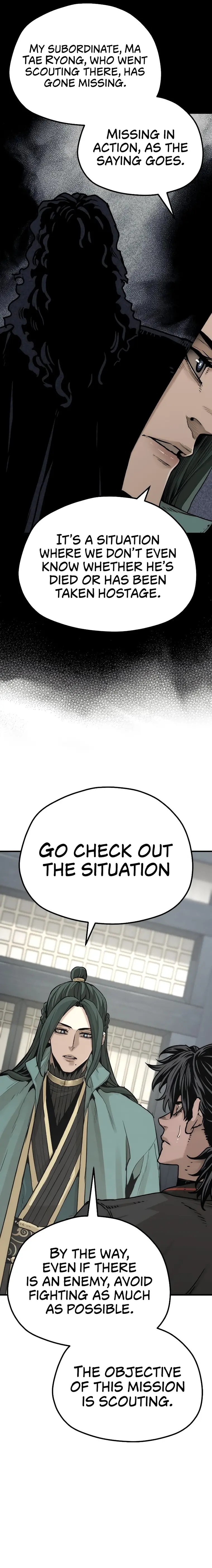 Heavenly Demon Cultivation Simulation — Chapter 73 — page 7