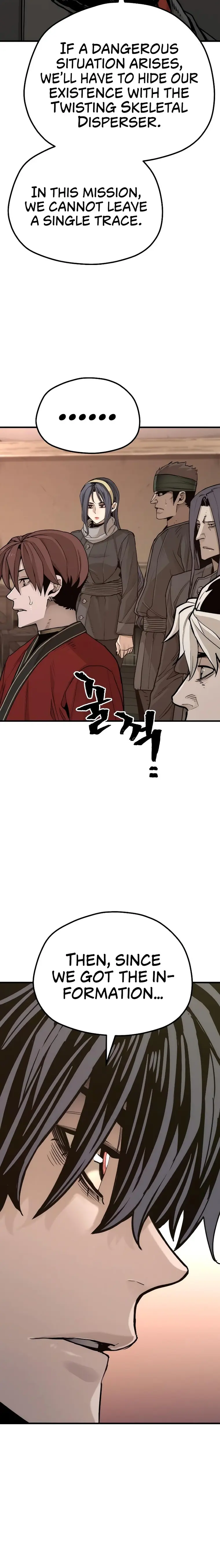 Heavenly Demon Cultivation Simulation — Chapter 73 — page 32