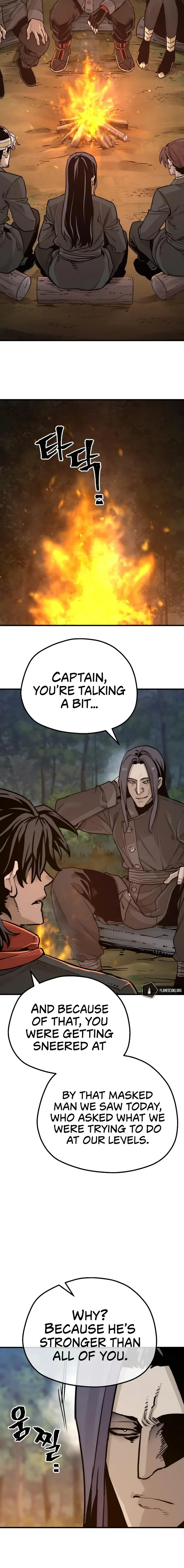 Heavenly Demon Cultivation Simulation — Chapter 74 — page 6