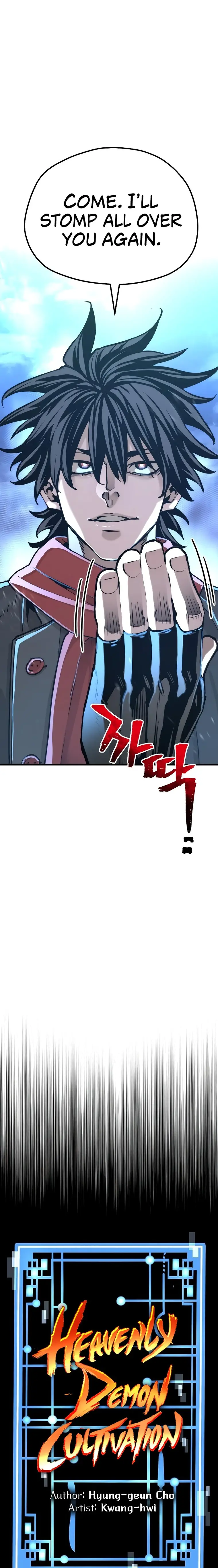 Heavenly Demon Cultivation Simulation — Chapter 74 — page 11
