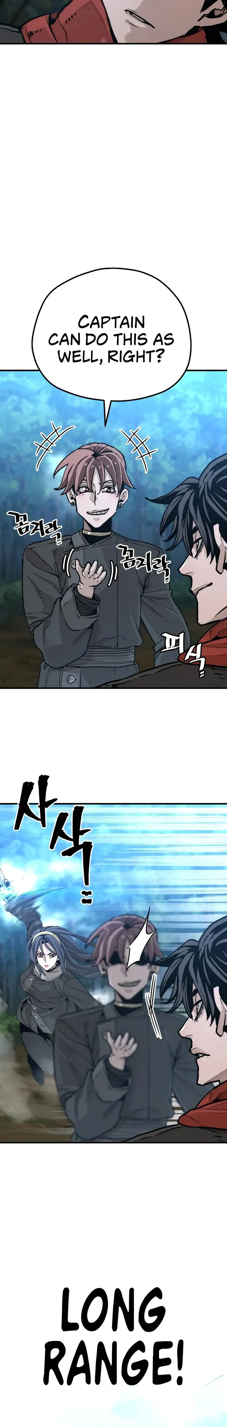 Heavenly Demon Cultivation Simulation — Chapter 74 — page 14