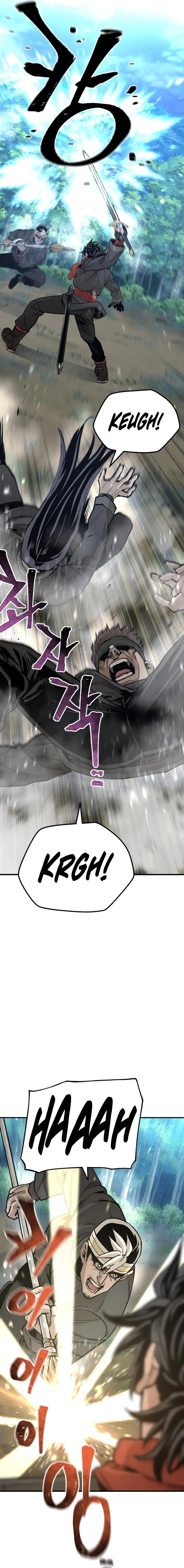 Heavenly Demon Cultivation Simulation — Chapter 74 — page 19