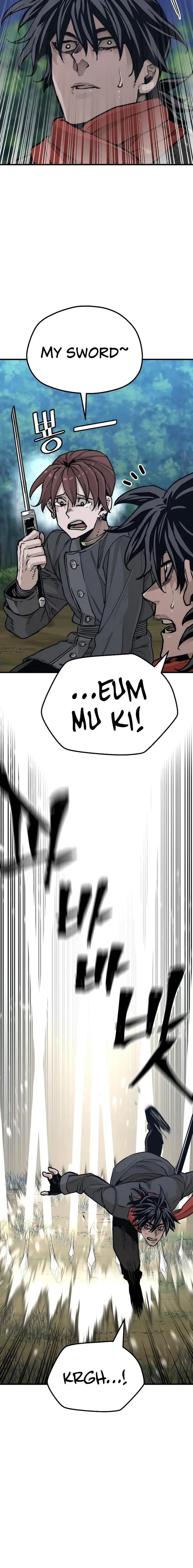Heavenly Demon Cultivation Simulation — Chapter 74 — page 22