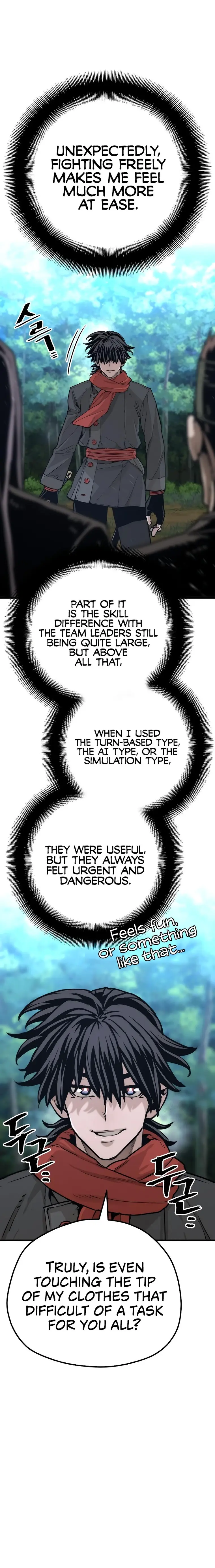 Heavenly Demon Cultivation Simulation — Chapter 74 — page 24