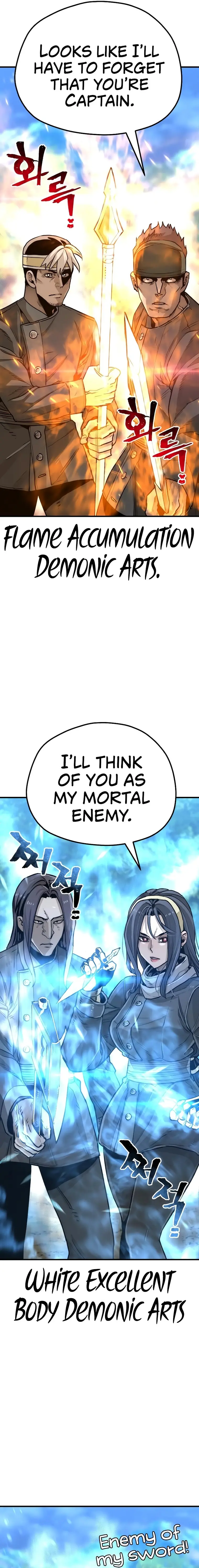 Heavenly Demon Cultivation Simulation — Chapter 74 — page 25