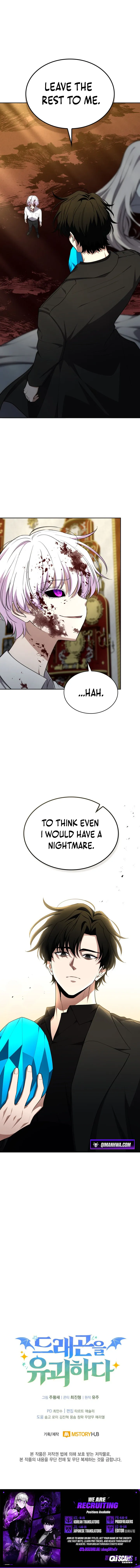 Kidnapped Dragons — Chapter 53 — page 11
