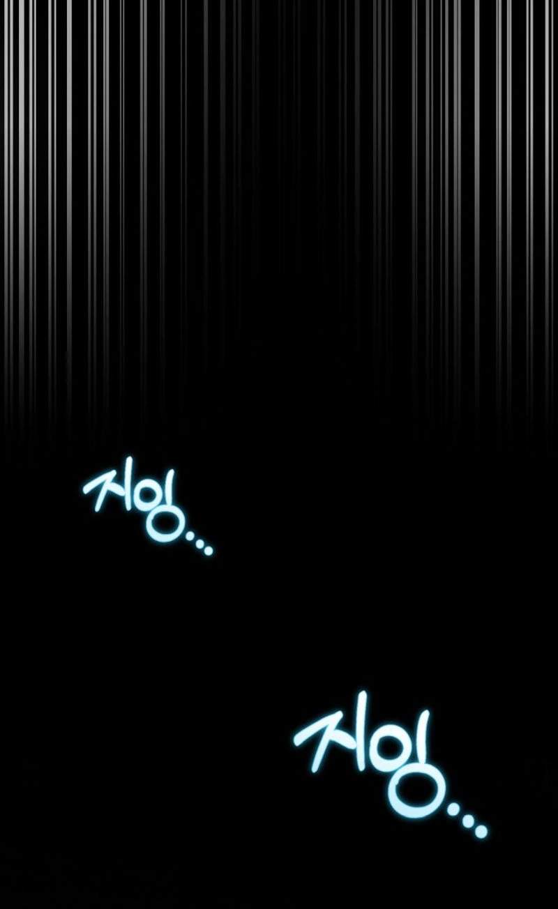 Kidnapped Dragons — Chapter 61 — page 75
