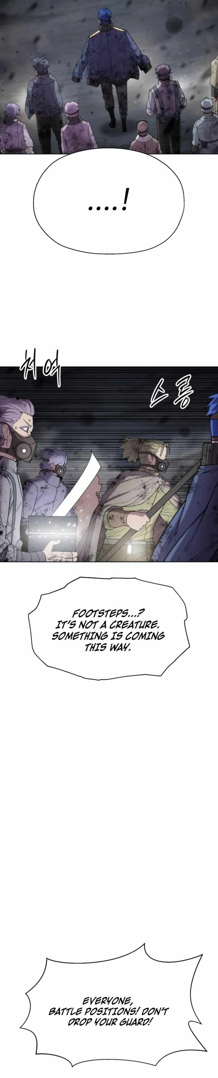 Colorist — Chapter 43 — page 5