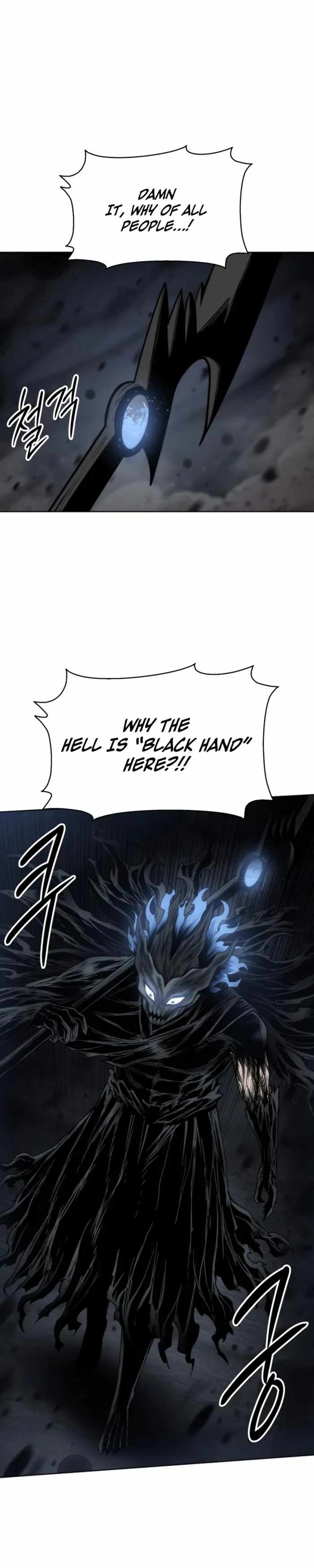 Colorist — Chapter 43 — page 9
