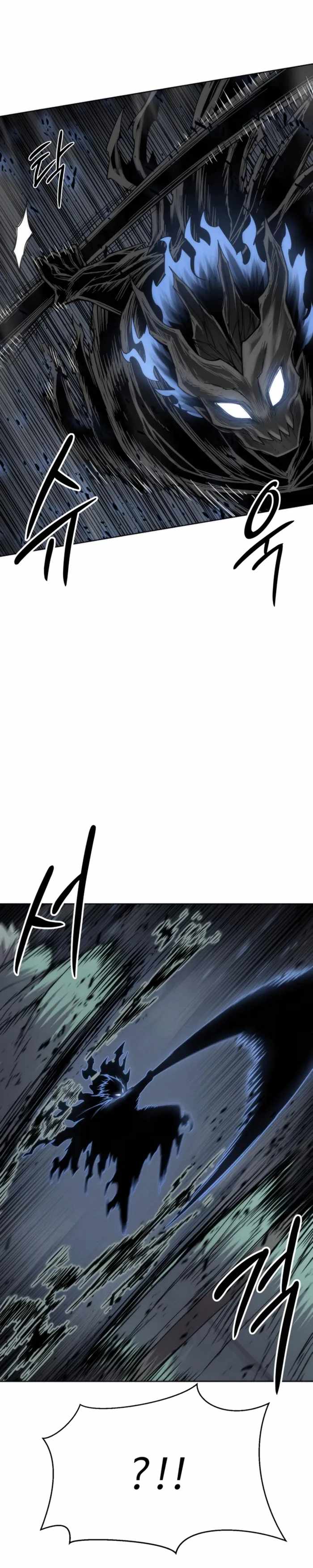 Colorist — Chapter 43 — page 18