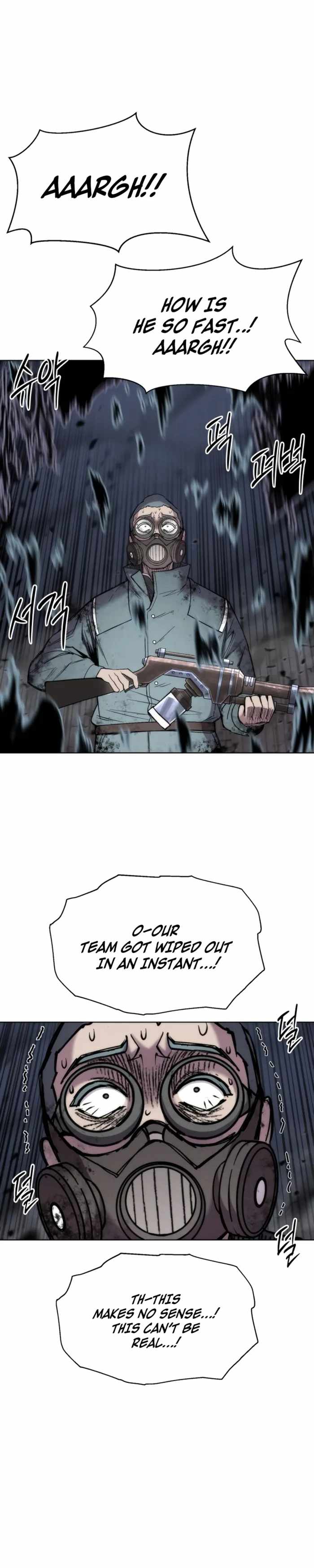 Colorist — Chapter 43 — page 20